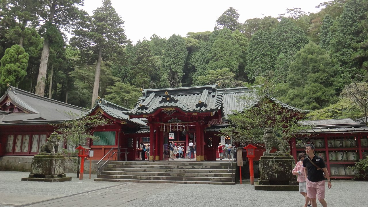 hakone shrine.JPG